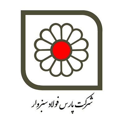 فولاد سبزوار